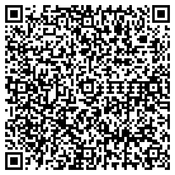 QR-код с контактной информацией организации Удача