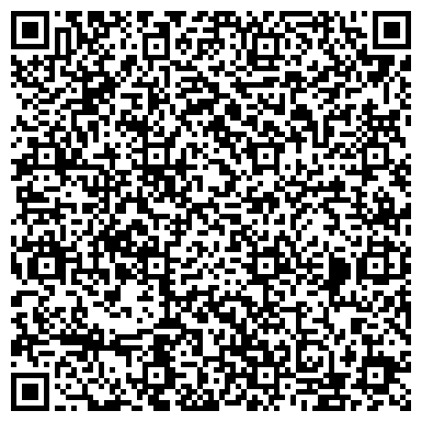 QR-код с контактной информацией организации Совет ветеранов войны и труда района Царицыно, №9