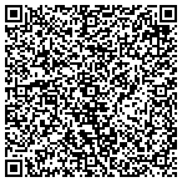 QR-код с контактной информацией организации ООО Уралшефмонтаж