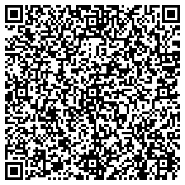 QR-код с контактной информацией организации ООО Конти