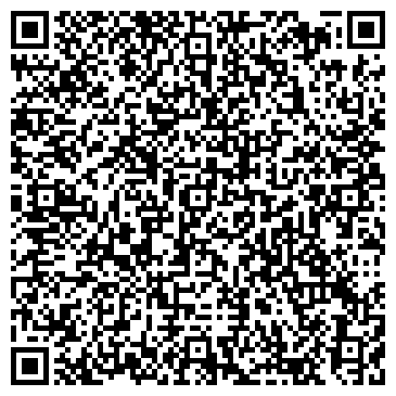 QR-код с контактной информацией организации ООО Сибирячка