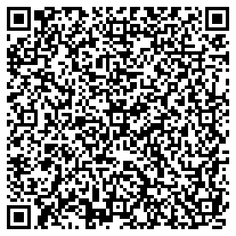QR-код с контактной информацией организации ООО ГолдСибУпак