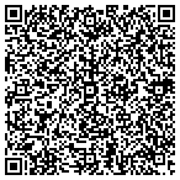 QR-код с контактной информацией организации АлтайПак