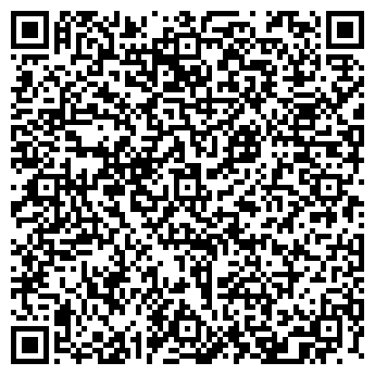 QR-код с контактной информацией организации Торговая компания