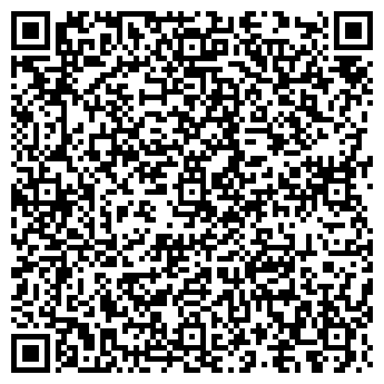 QR-код с контактной информацией организации СЕРВИС-ЛЮКС, ЧП