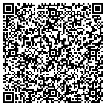 QR-код с контактной информацией организации ООО СтройМир