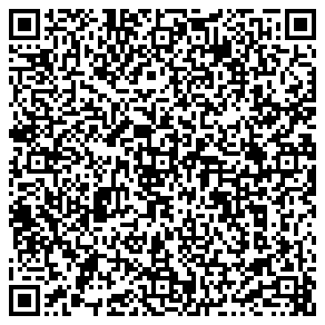 QR-код с контактной информацией организации ООО Центр Технических Экспертиз