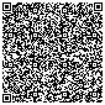 QR-код с контактной информацией организации Московская общественная организация автолюбителей, автостоянка, район Выхино-Жулебино