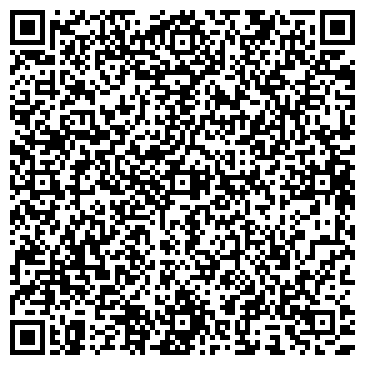 QR-код с контактной информацией организации ООО Хармакис