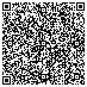 QR-код с контактной информацией организации Риодем