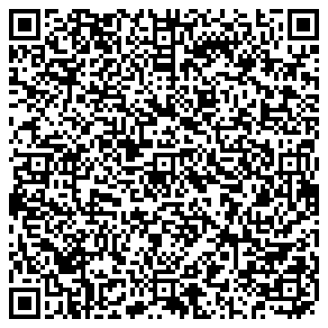 QR-код с контактной информацией организации Цезарь, сеть супермаркетов, Левый берег