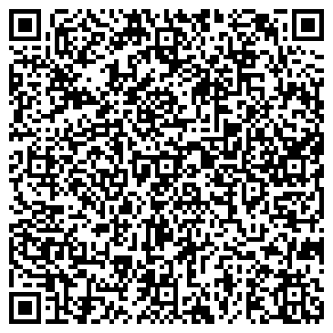 QR-код с контактной информацией организации Elite Ceiling