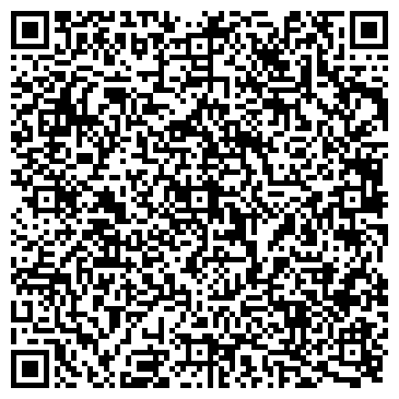 QR-код с контактной информацией организации ООО Алтай-поддон