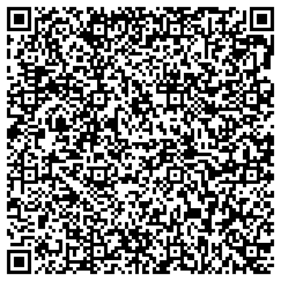 QR-код с контактной информацией организации ЮРИДИЧЕСКИЙ ПРАВОВОЙ АЛЬЯНС, региональный общественный фонд