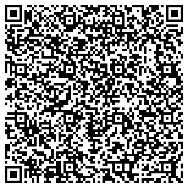 QR-код с контактной информацией организации ИП Рузанова Т.Н.