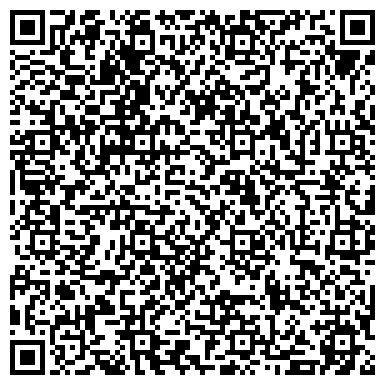 QR-код с контактной информацией организации Совет ветеранов района Нагатинский Затон, №11
