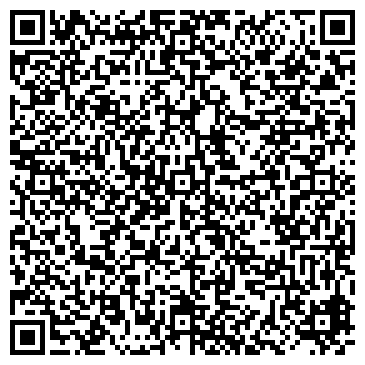 QR-код с контактной информацией организации ТСА-Поволжье, компания по продаже билетов, Офис
