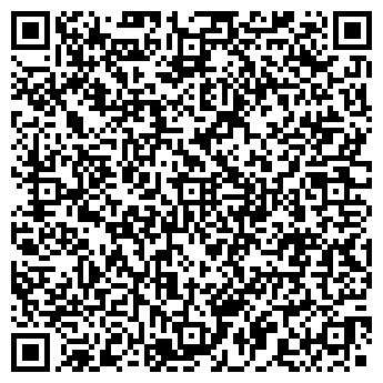 QR-код с контактной информацией организации ООО Ломбард-Надежда