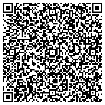QR-код с контактной информацией организации ООО Единая сервисная служба