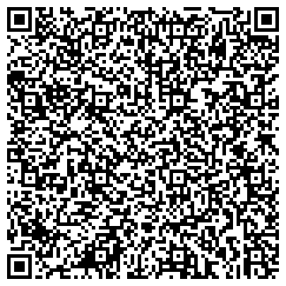 QR-код с контактной информацией организации Хоум Кредит энд Финанс Банк, ООО, филиал в г. Ульяновске, Офис