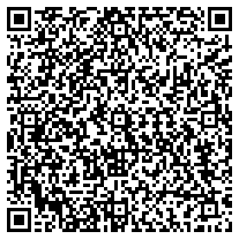 QR-код с контактной информацией организации ООО Винт Ком