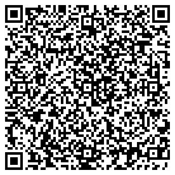 QR-код с контактной информацией организации Удача