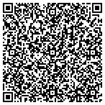 QR-код с контактной информацией организации ИП Стаценко А.Н.