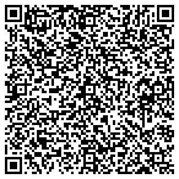 QR-код с контактной информацией организации Совет ветеранов войны и труда района Царицыно, №6