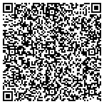 QR-код с контактной информацией организации ООО Интер-Ломбард