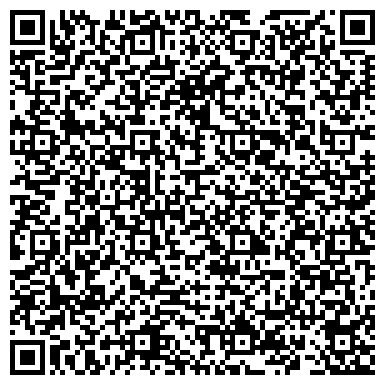 QR-код с контактной информацией организации Общество инвалидов, район Нагатино-Садовники