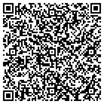 QR-код с контактной информацией организации Упак-НТ