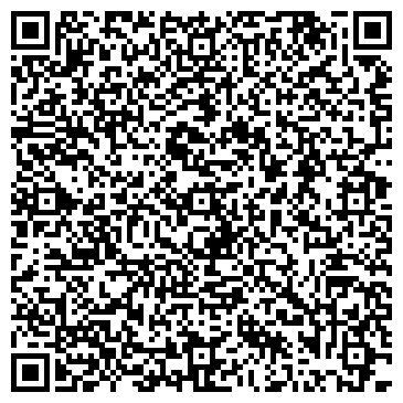 QR-код с контактной информацией организации Янтарь