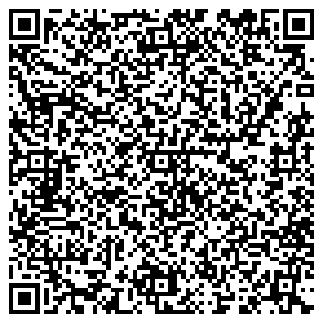 QR-код с контактной информацией организации Слата, сеть супермаркетов, Левый берег