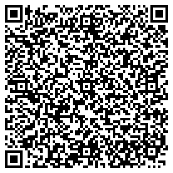 QR-код с контактной информацией организации Ателье Елисеевой Олеси