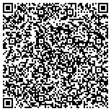 QR-код с контактной информацией организации Московский дом общественных организаций