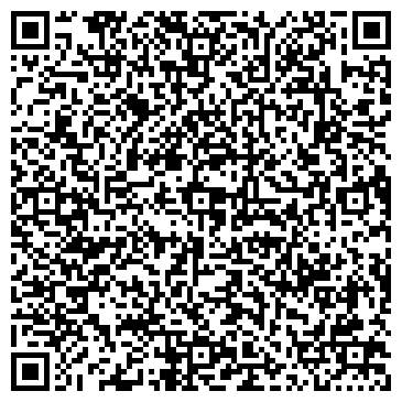 QR-код с контактной информацией организации ООО Конек да Ендова