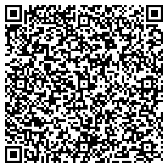 QR-код с контактной информацией организации ООО Каменные Технологии