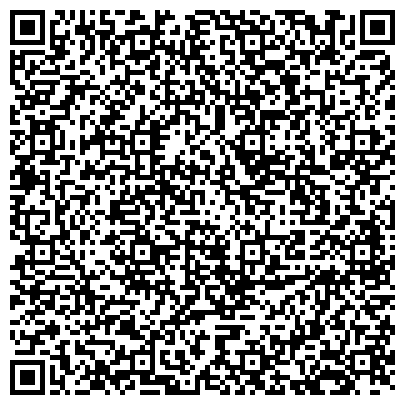 QR-код с контактной информацией организации Центр детского технического творчества г. Ростова-на-Дону