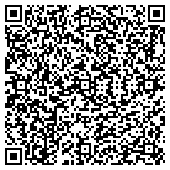 QR-код с контактной информацией организации Реал Сити-Юг