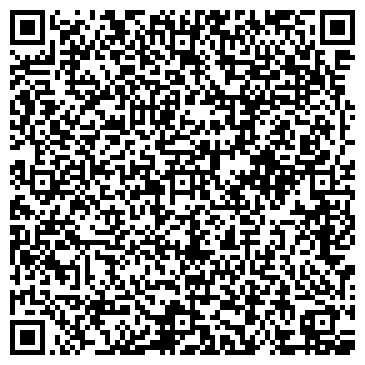 QR-код с контактной информацией организации Элегант