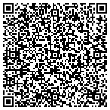QR-код с контактной информацией организации Белореченское