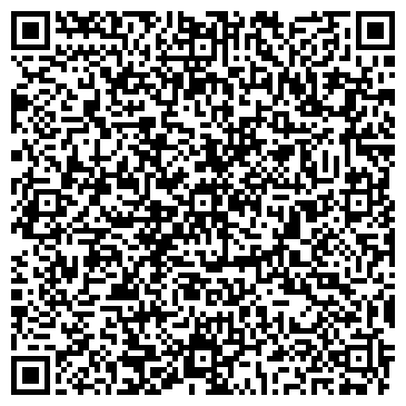 QR-код с контактной информацией организации ООО Трансэкспресс