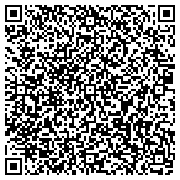QR-код с контактной информацией организации Ройял-мебель