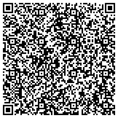 QR-код с контактной информацией организации Ростовская региональная федерация стрельбы из лука и арбалета