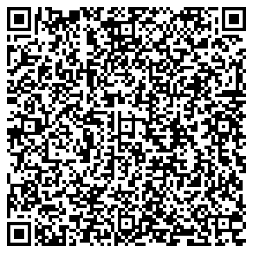 QR-код с контактной информацией организации VedLogistic