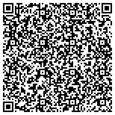 QR-код с контактной информацией организации ООО УралСпецГаз