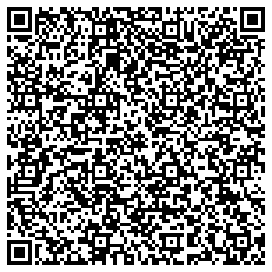 QR-код с контактной информацией организации Совет ветеранов войны и труда Хорошёвского района, №5