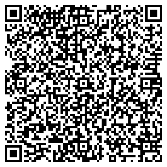 QR-код с контактной информацией организации ООО Куботейнер