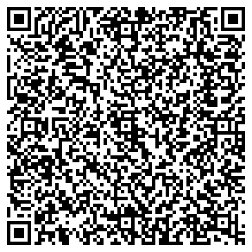 QR-код с контактной информацией организации ООО СтилГрупп