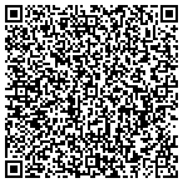 QR-код с контактной информацией организации ГБОУ г.Москвы "Гимназия 1538"
